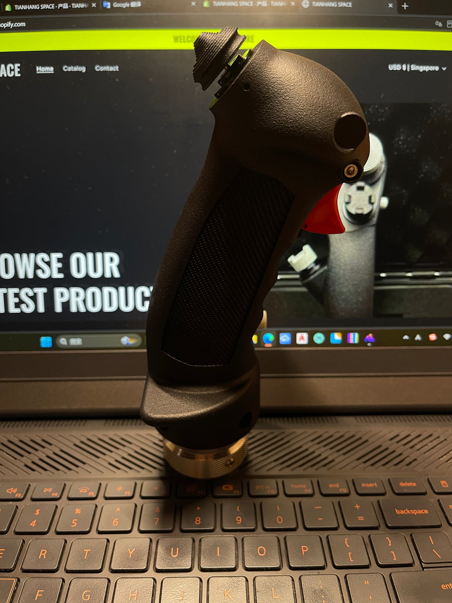 TIANHANG B8 GRIP CONTROL JOYSITCK