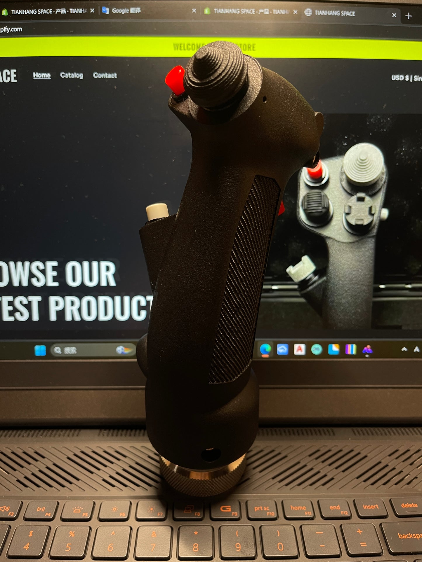 TIANHANG B8 GRIP CONTROL JOYSITCK
