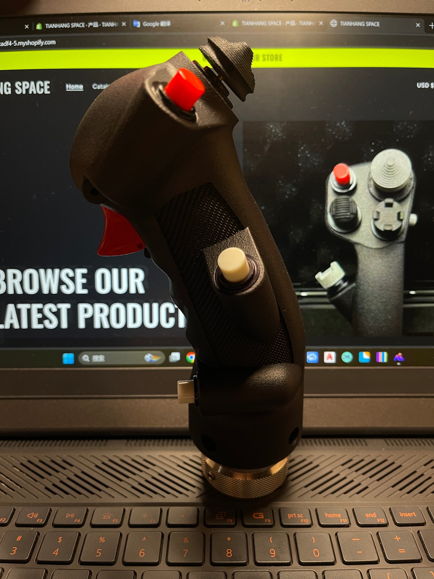 TIANHANG B8 GRIP CONTROL JOYSITCK