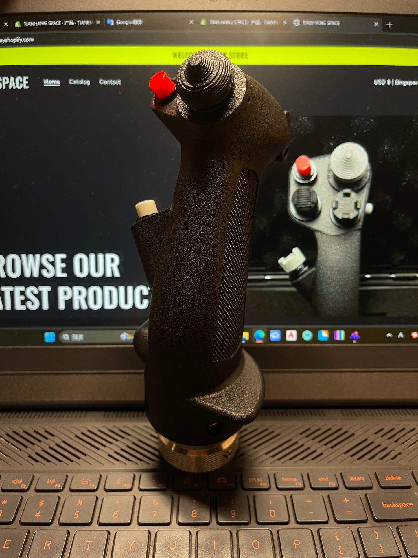 TIANHANG B8 GRIP CONTROL JOYSITCK